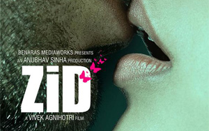 Zid